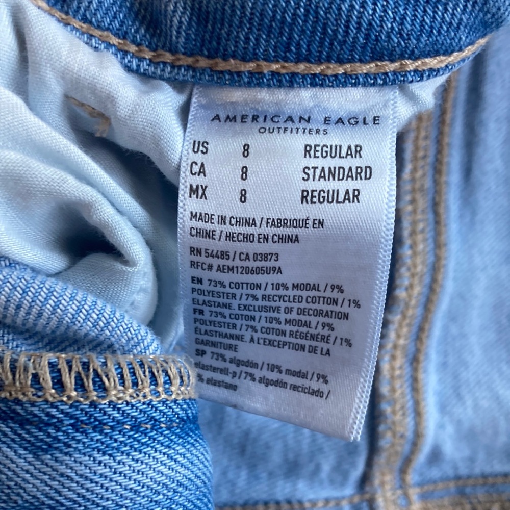 American Eagle Jeans - Picture 3 of 4